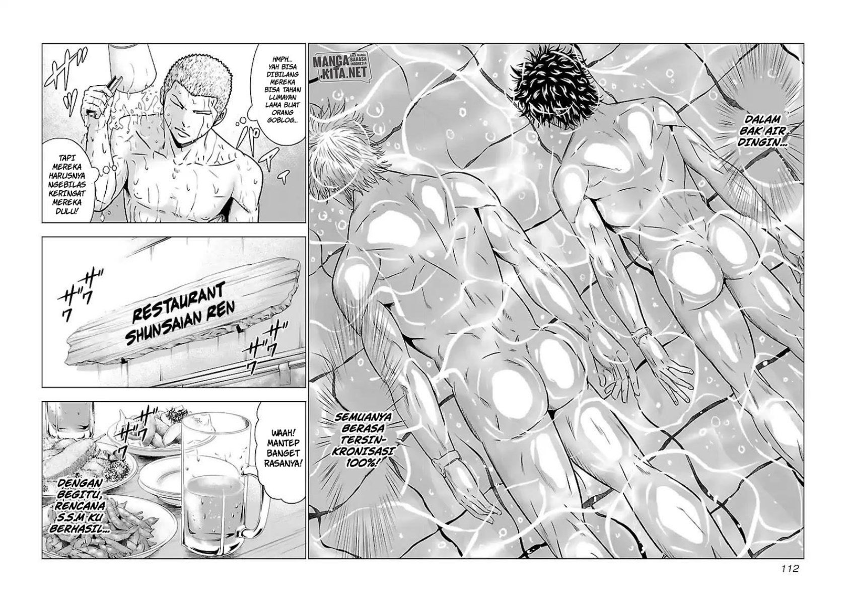 Chapter 51 - halaman 20