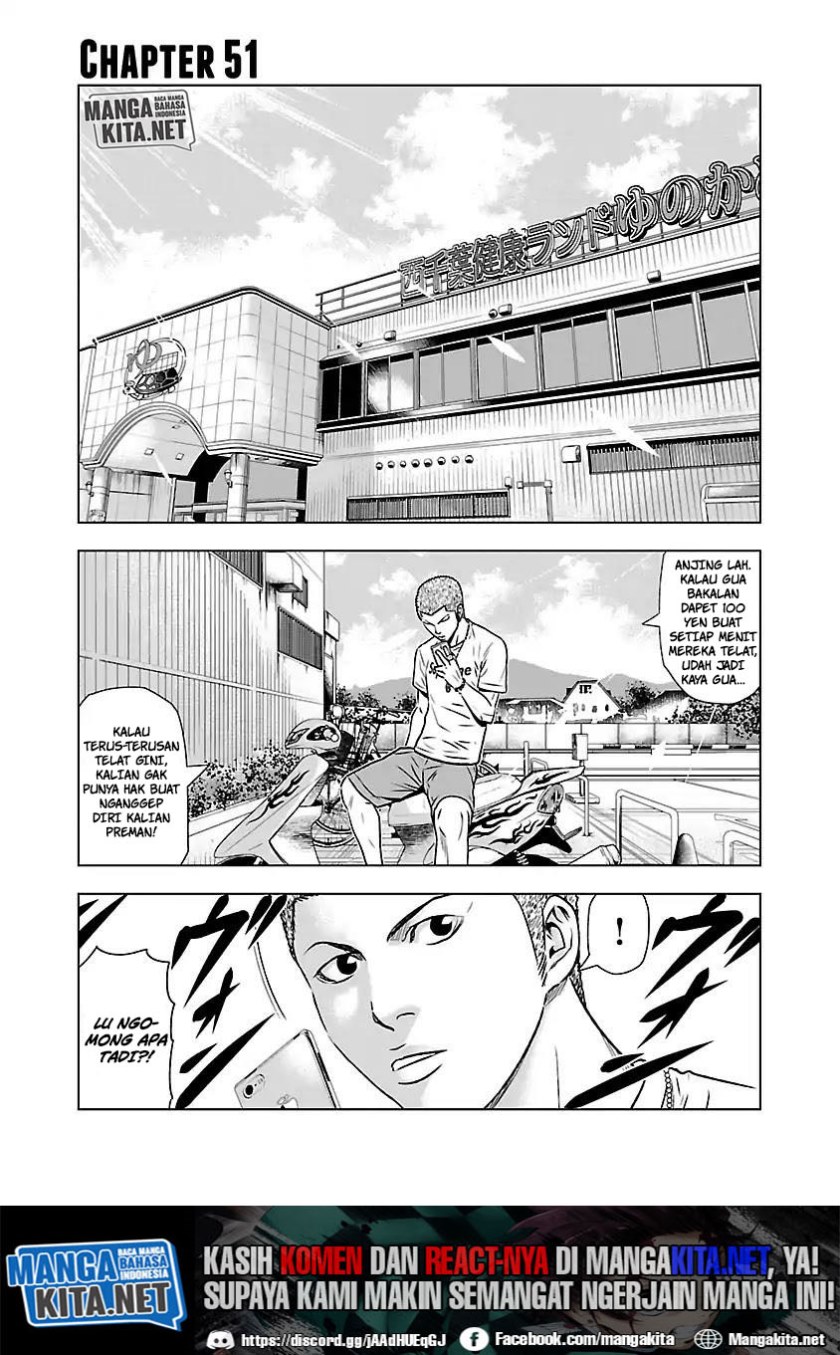Chapter 51 - halaman 3