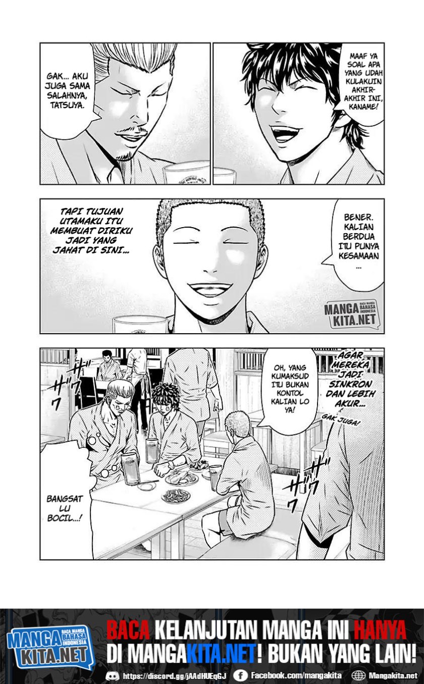 Chapter 51 - halaman 21