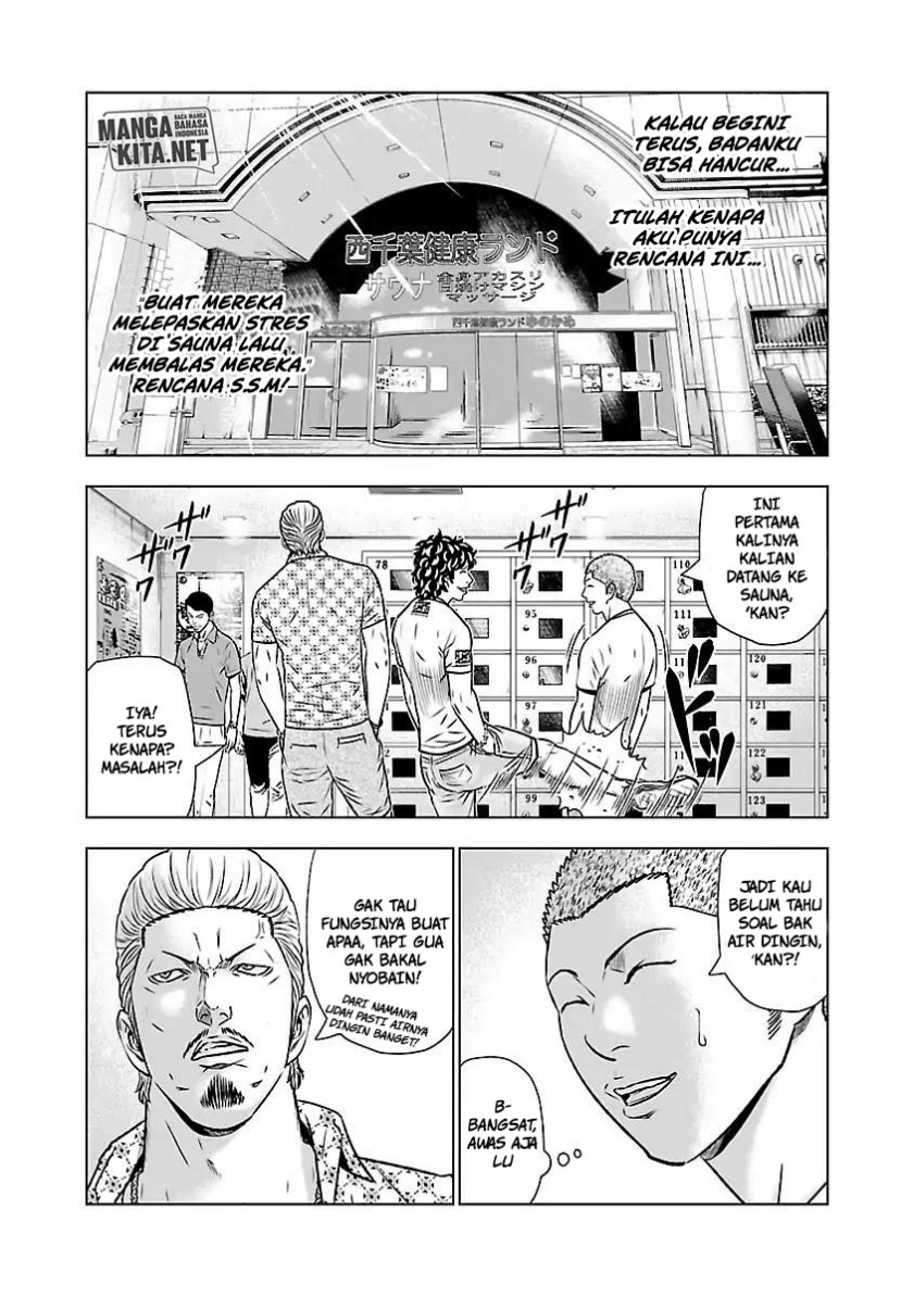 Chapter 51 - halaman 6