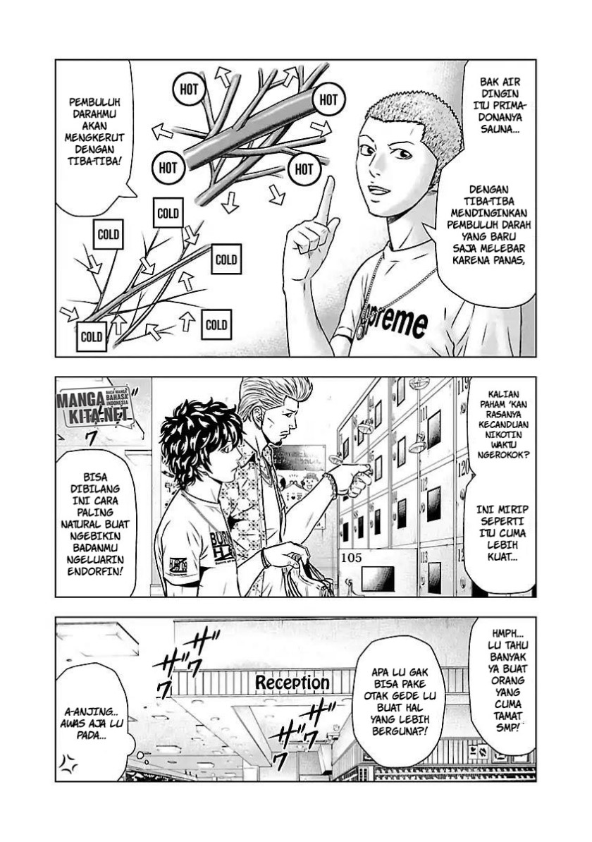 Chapter 51 - halaman 7