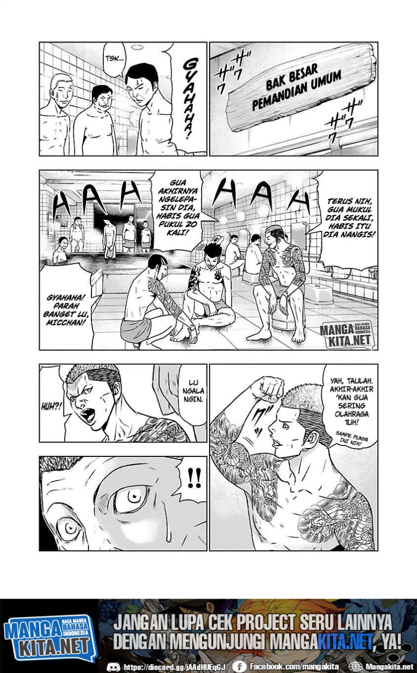 Chapter 51 - halaman 8