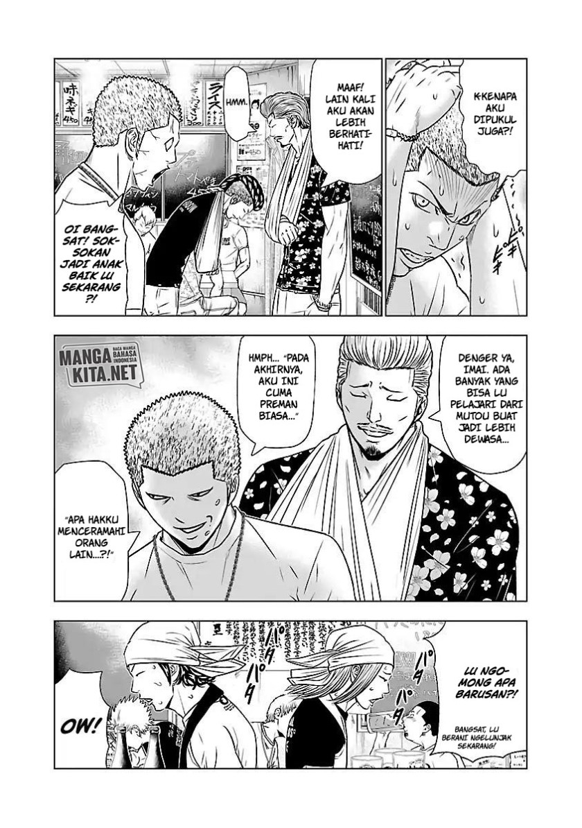 Chapter 50 - halaman 12