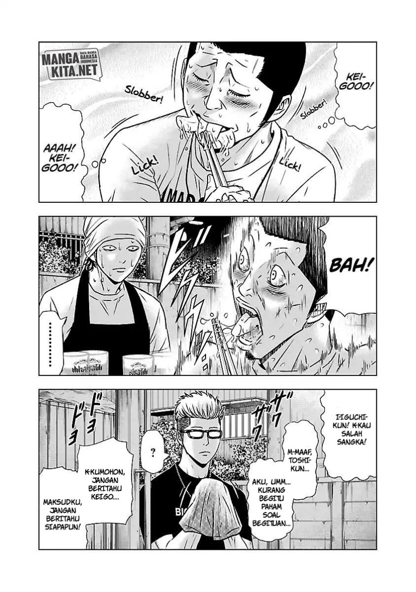 Chapter 50 - halaman 14