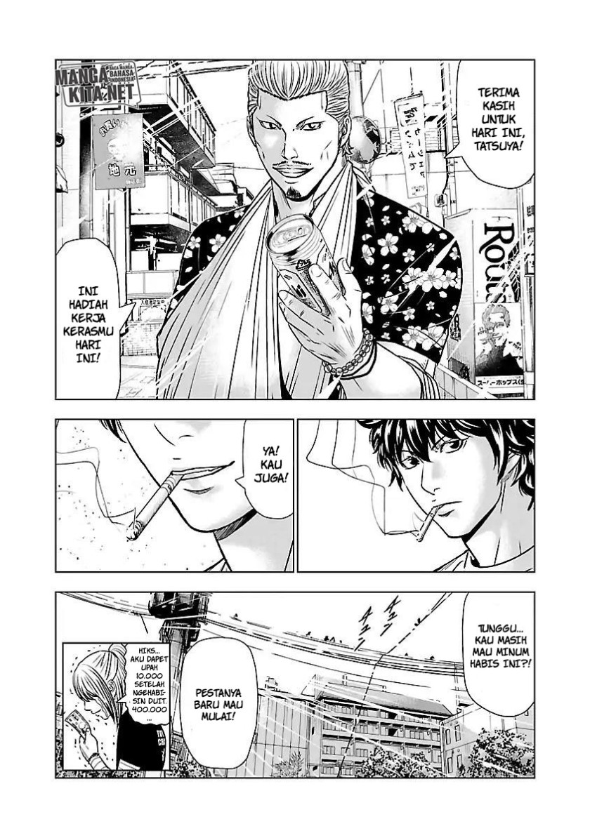 Chapter 50 - halaman 21