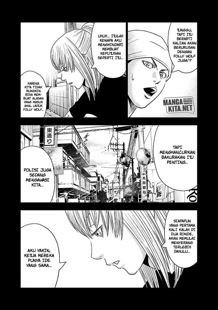 Chapter 50 - halaman 24