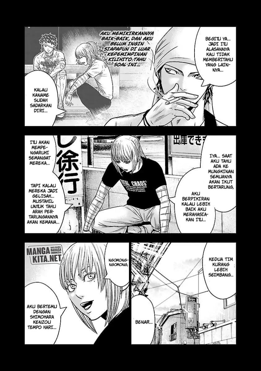 Chapter 50 - halaman 25