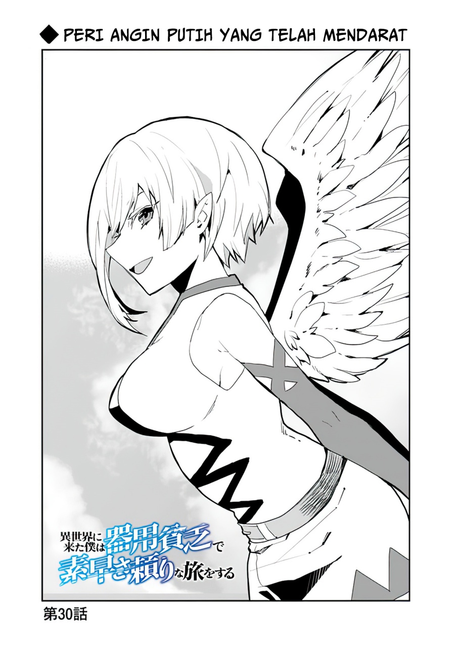 Chapter 30 - halaman 3