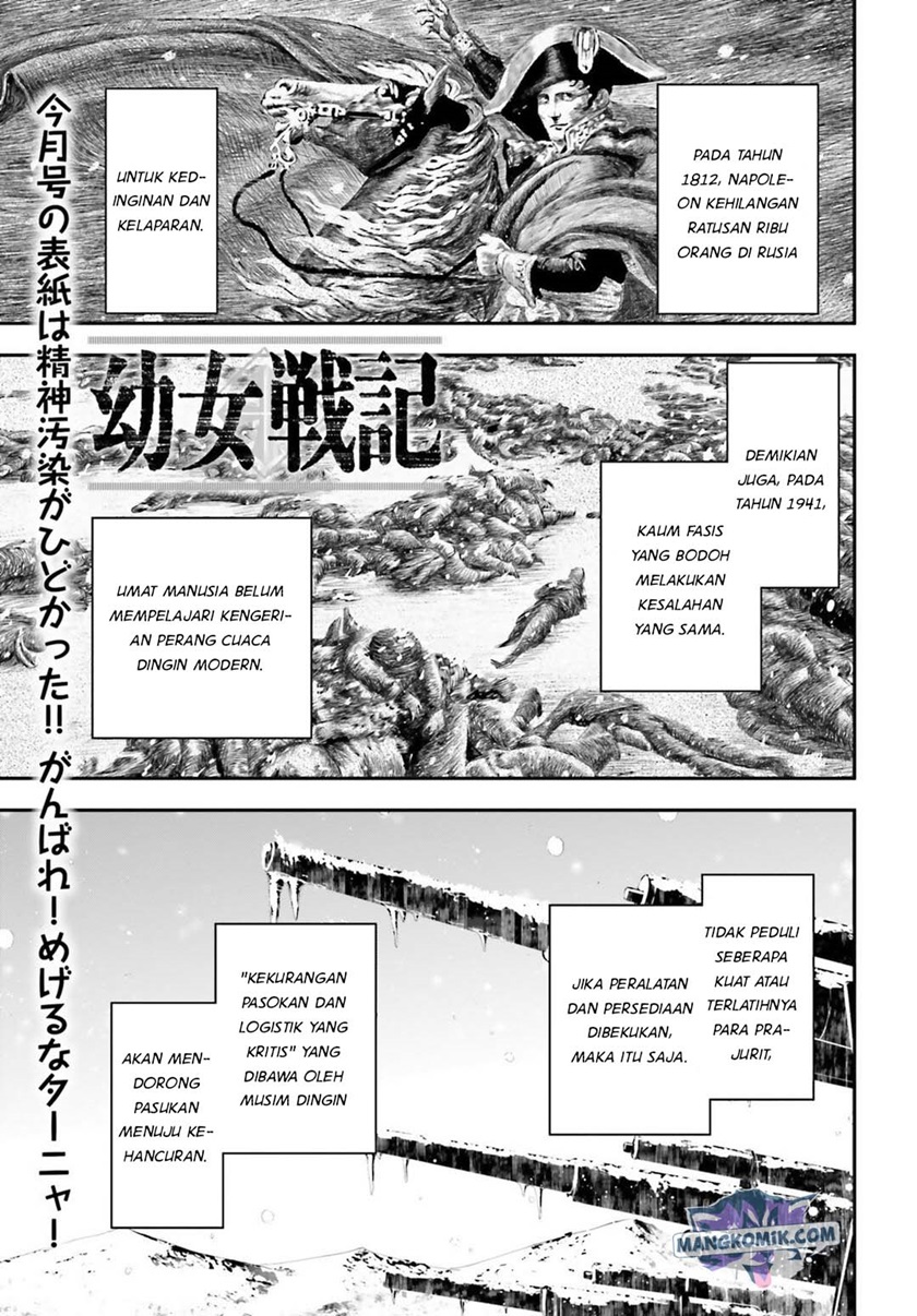 Chapter 18 - halaman 3
