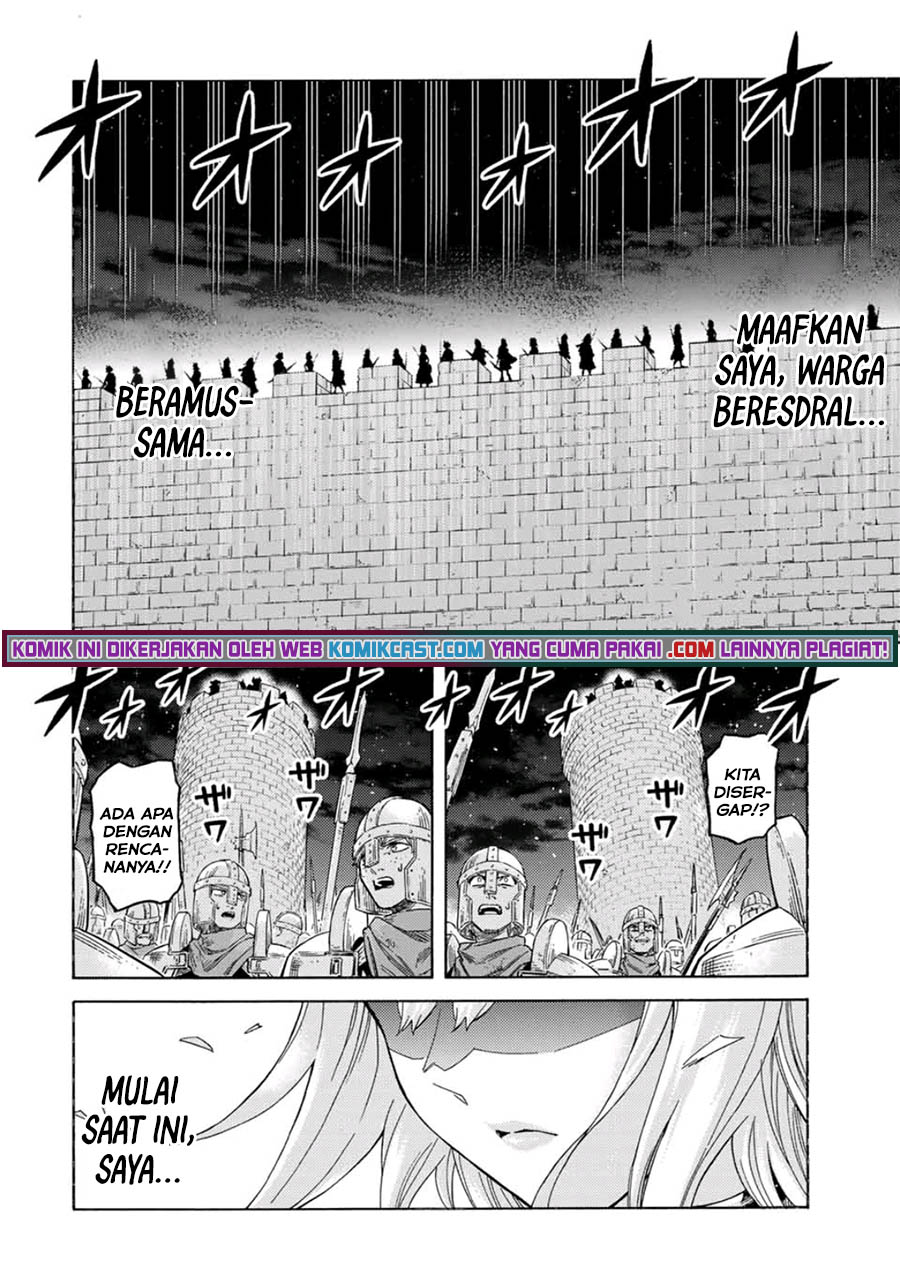 Chapter 66 - halaman 14