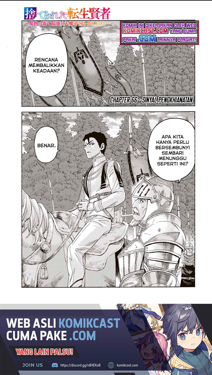 Chapter 66 - halaman 3