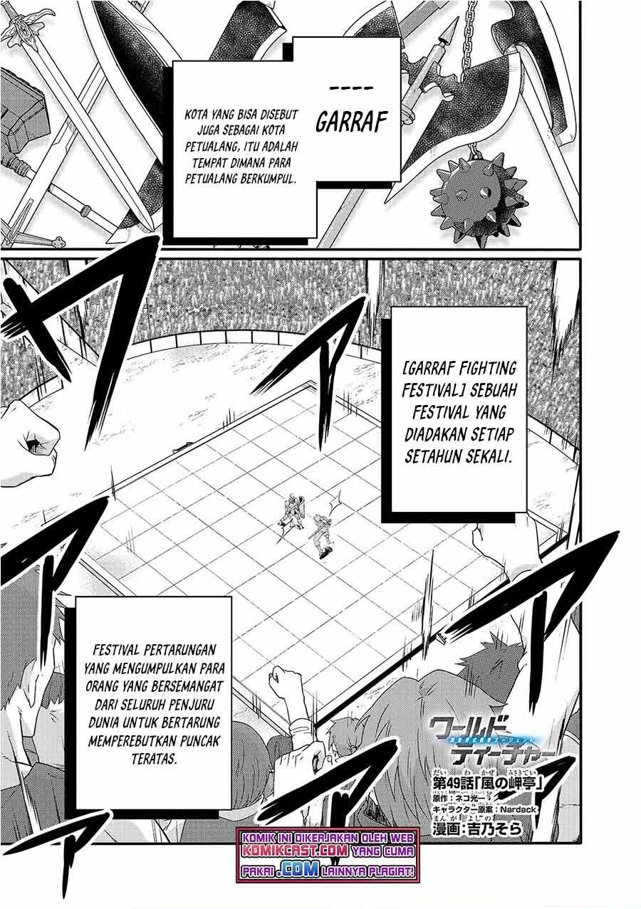Chapter 49 - halaman 2