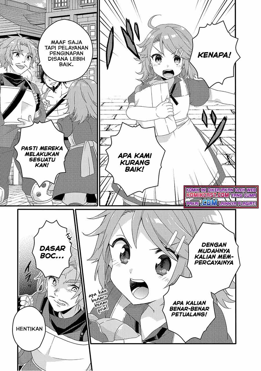 Chapter 49 - halaman 16