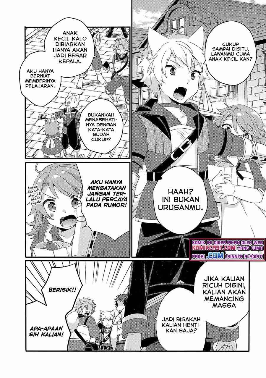 Chapter 49 - halaman 17