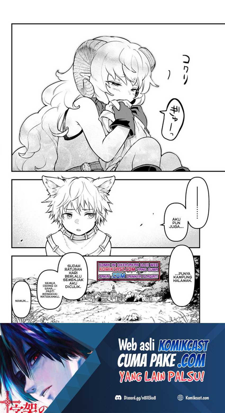 Chapter 14.2 - halaman 3