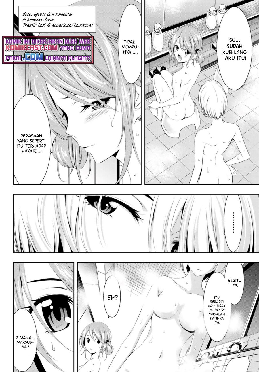 Chapter 38 - halaman 3