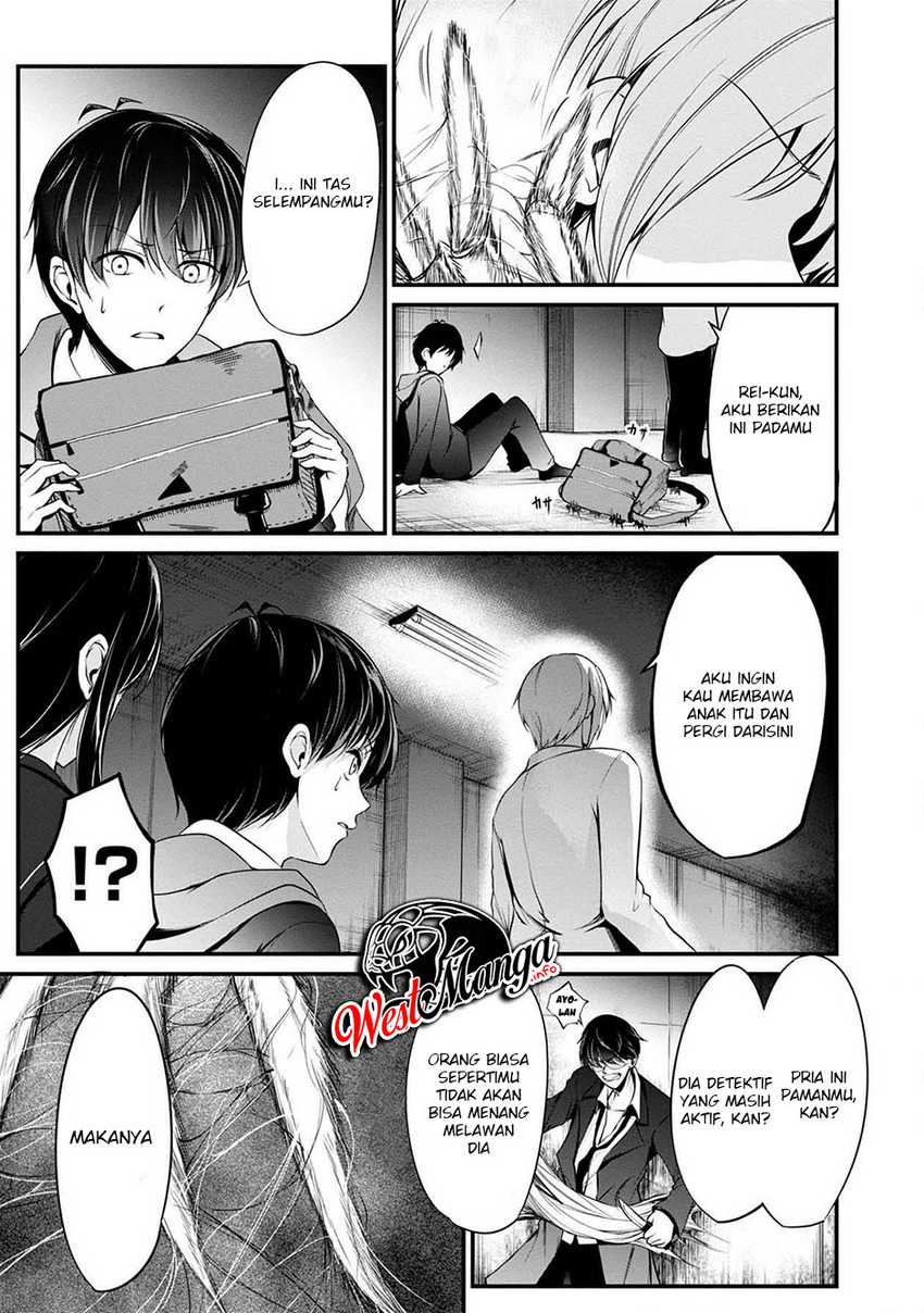 Chapter 40 - halaman 17