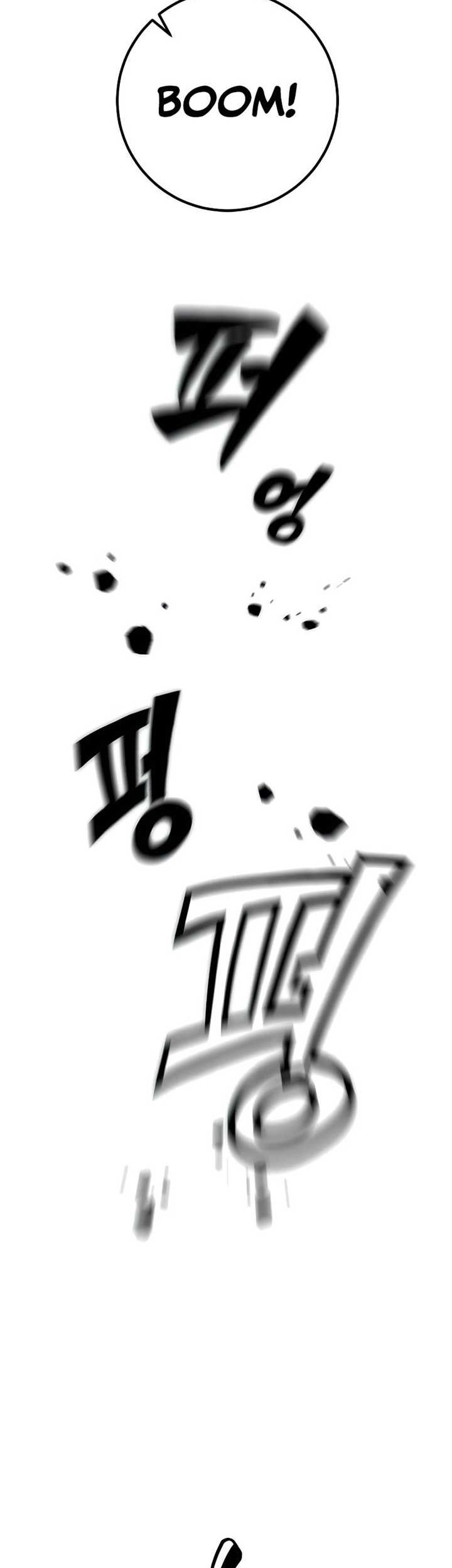 Chapter 53 - halaman 43