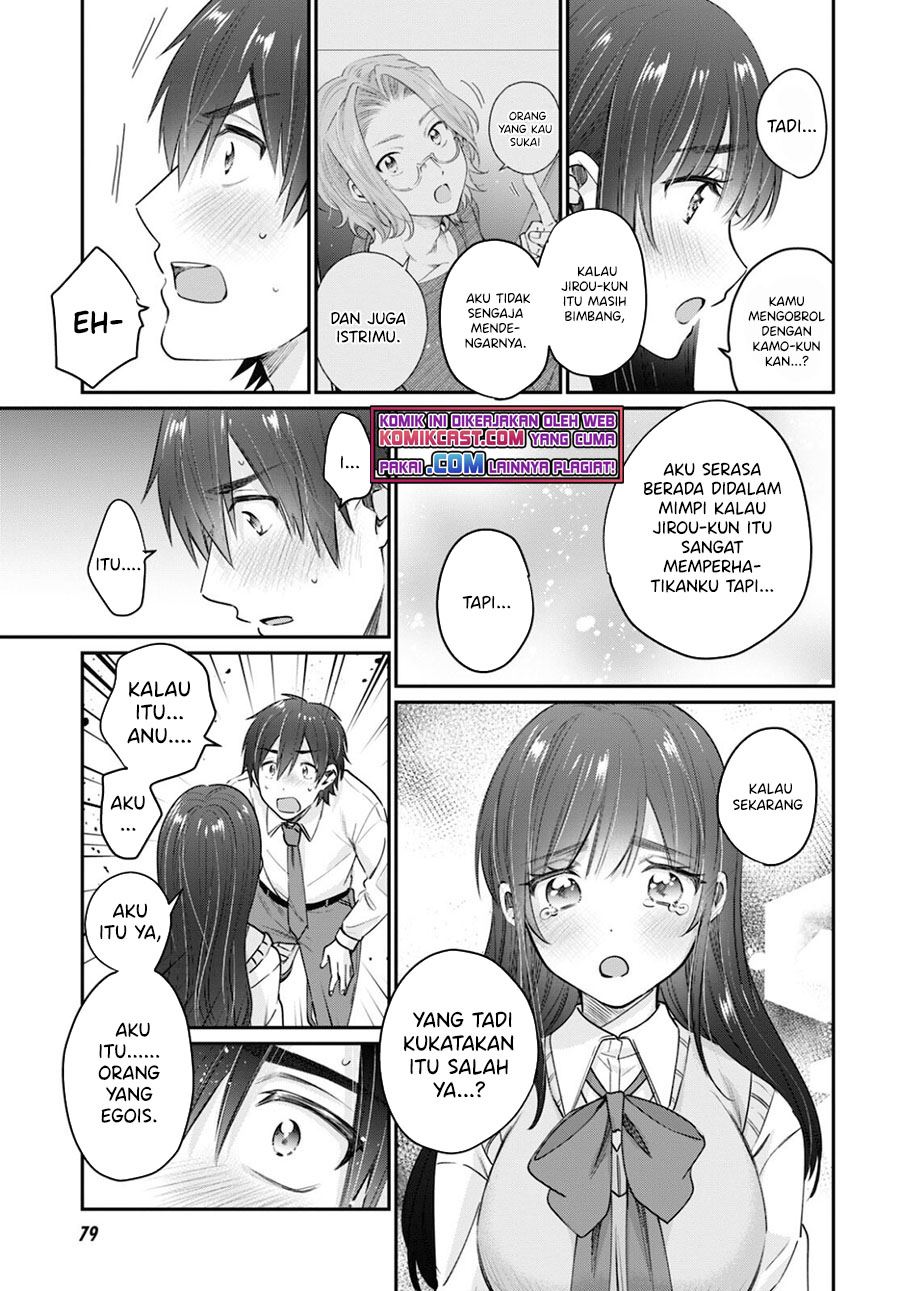Chapter 43 - halaman 7