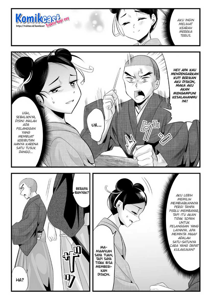 Chapter 52 - halaman 5