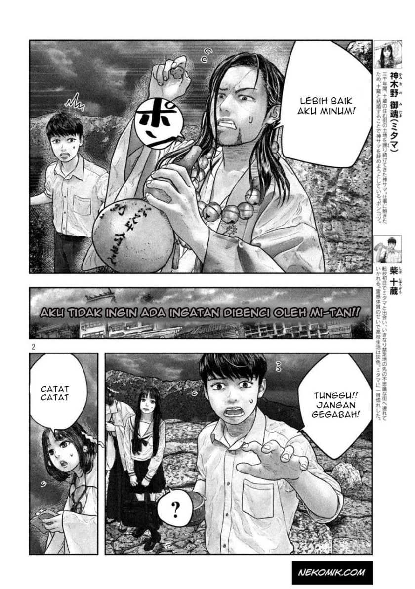 Chapter 20 - halaman 4