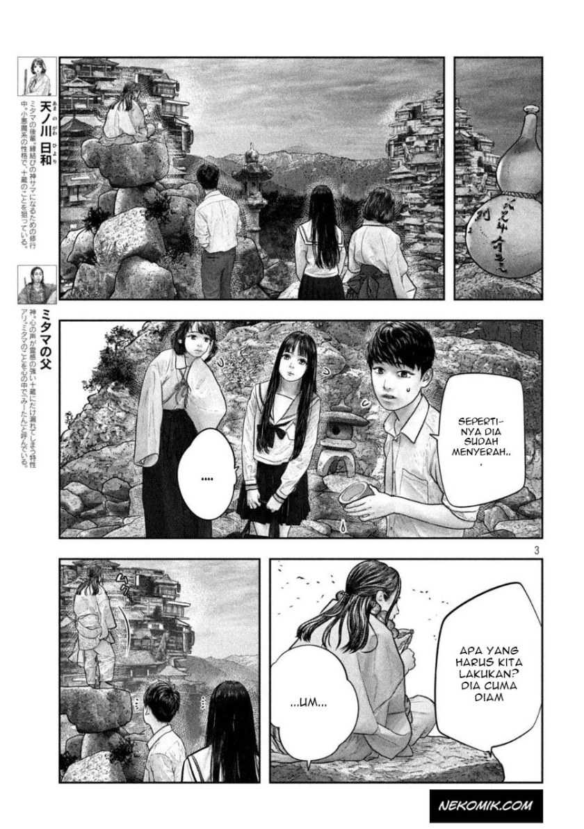 Chapter 20 - halaman 5