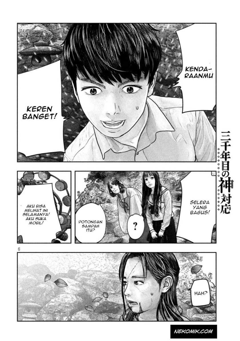 Chapter 20 - halaman 8