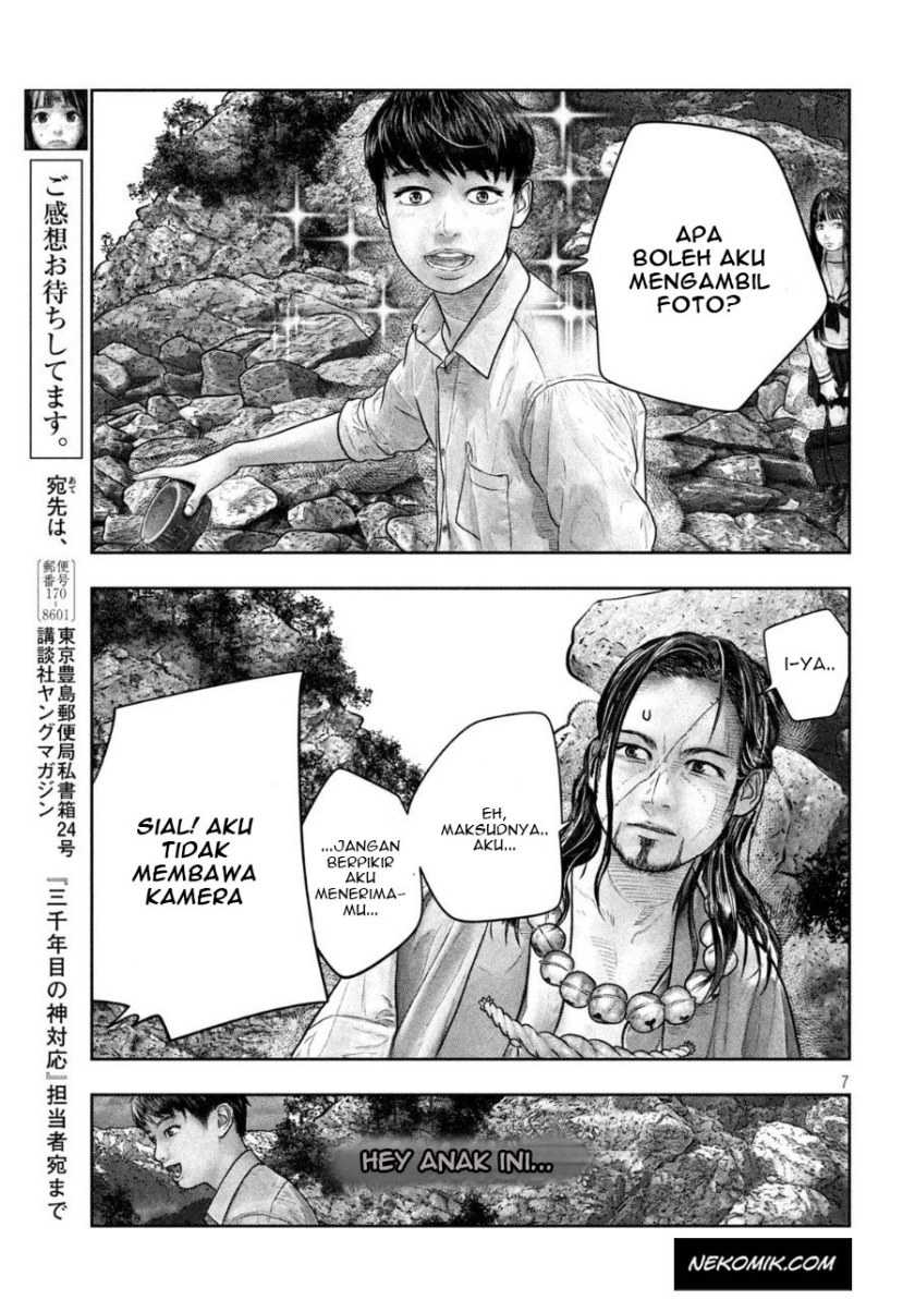 Chapter 20 - halaman 9