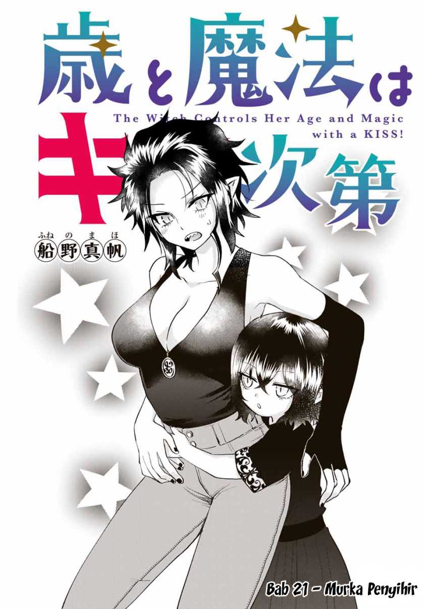 Chapter 21 - halaman 3