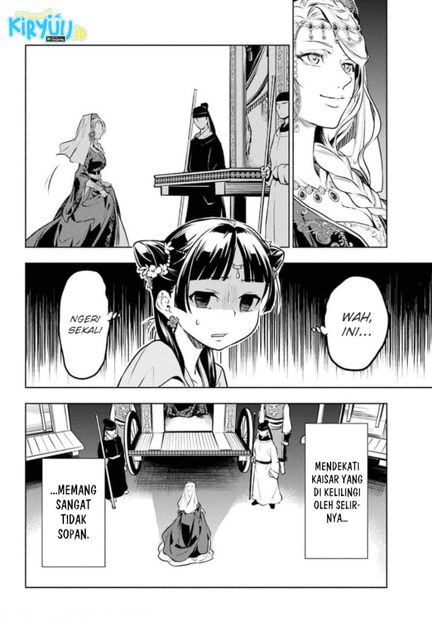 Chapter 48 - halaman 12