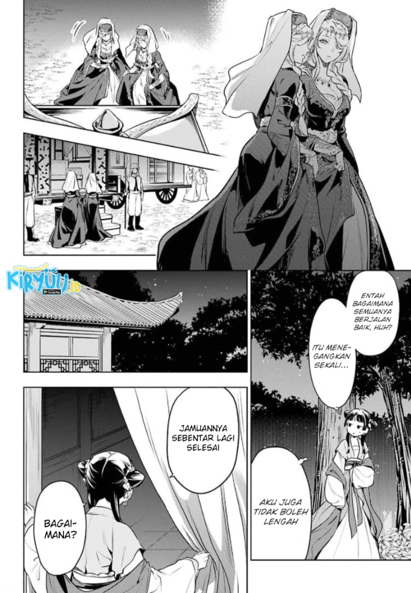 Chapter 48 - halaman 14