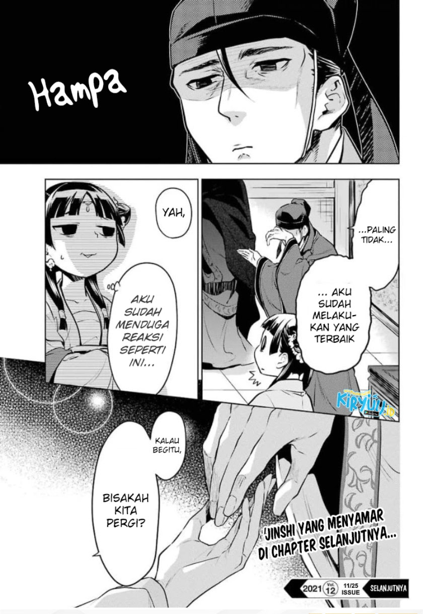 Chapter 48 - halaman 15