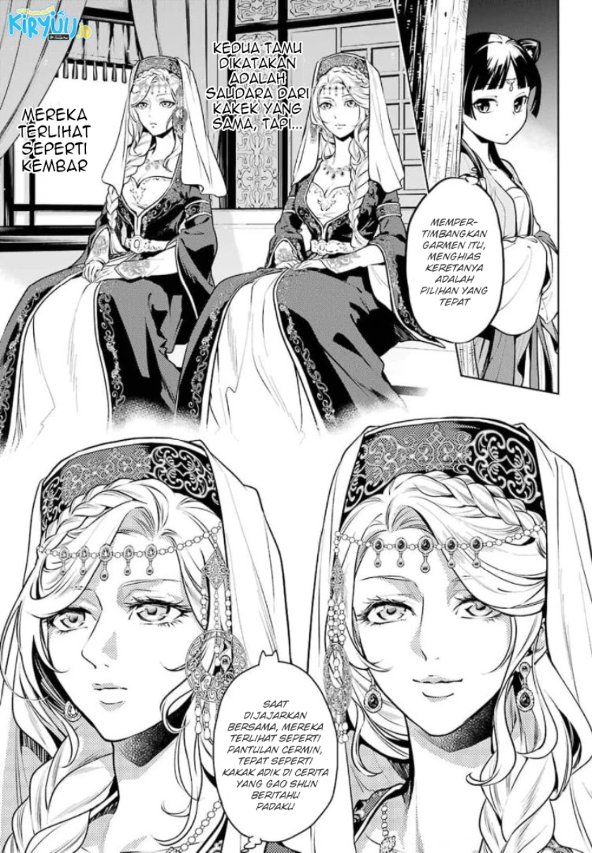 Chapter 48 - halaman 5