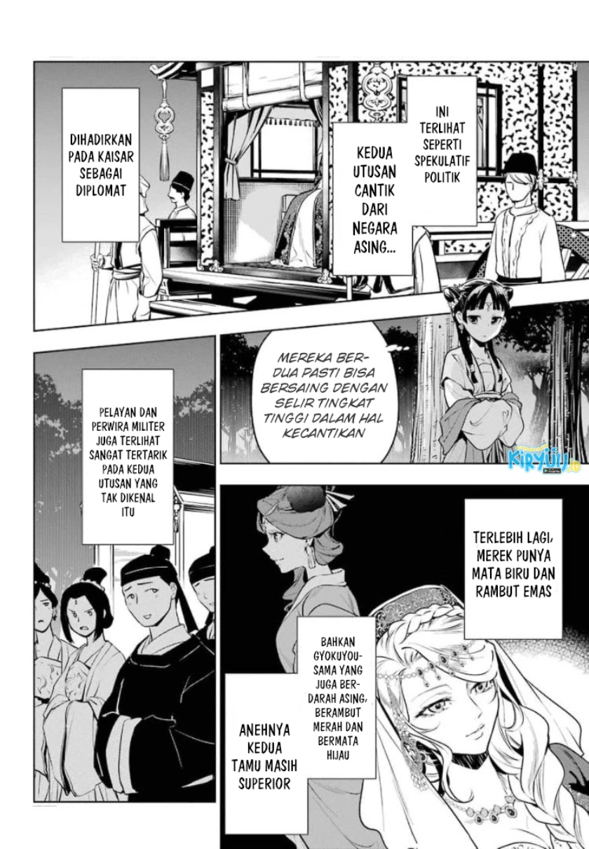 Chapter 48 - halaman 6