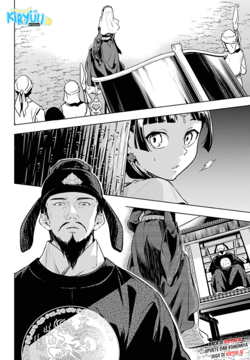 Chapter 48 - halaman 10