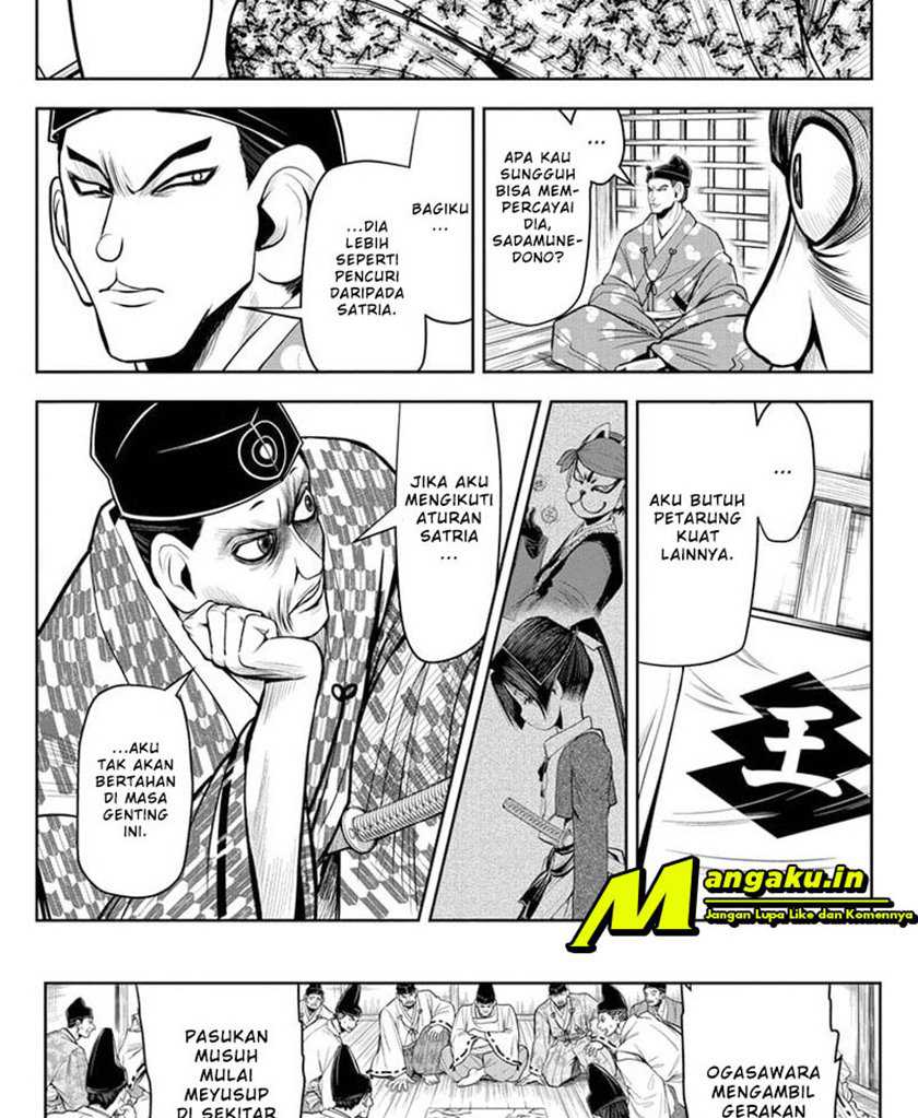 Chapter 16 - halaman 8