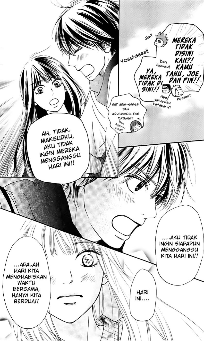 Chapter 110 - halaman 14
