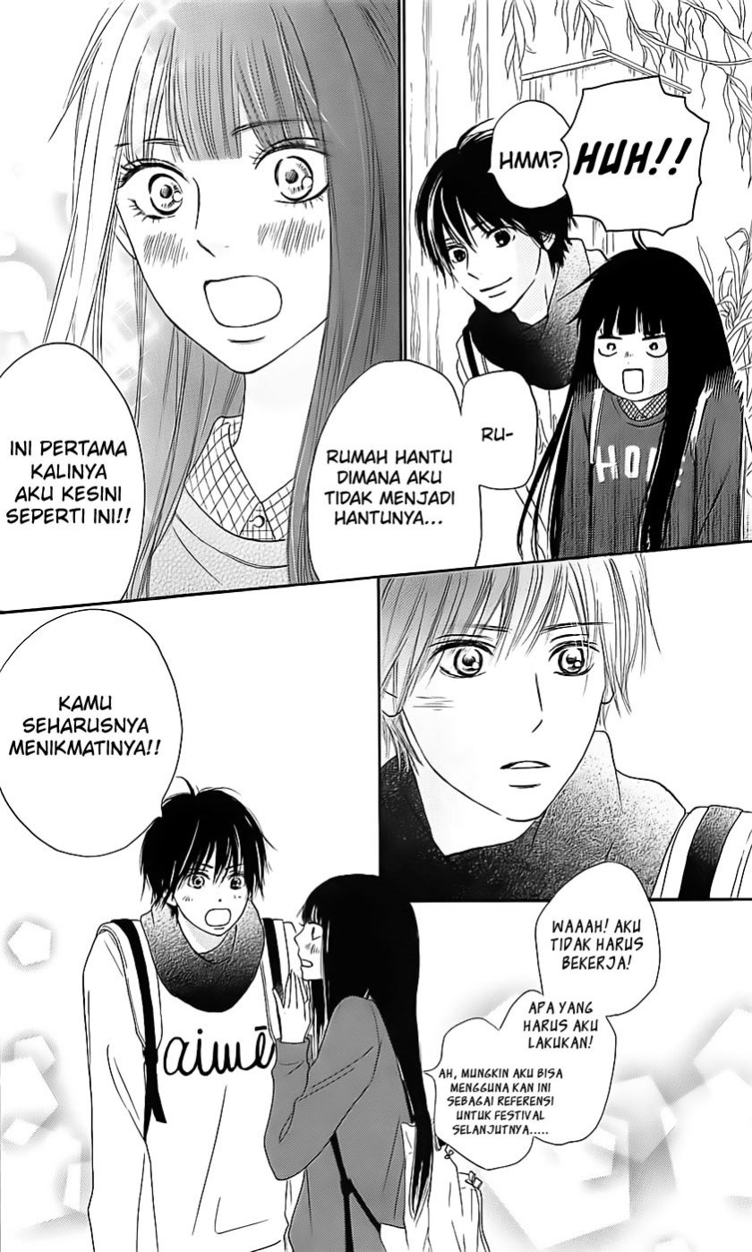 Chapter 110 - halaman 19