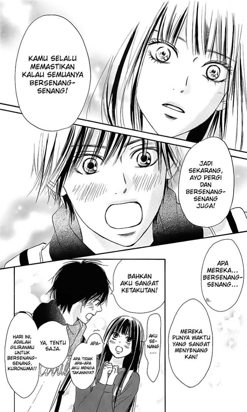 Chapter 110 - halaman 20