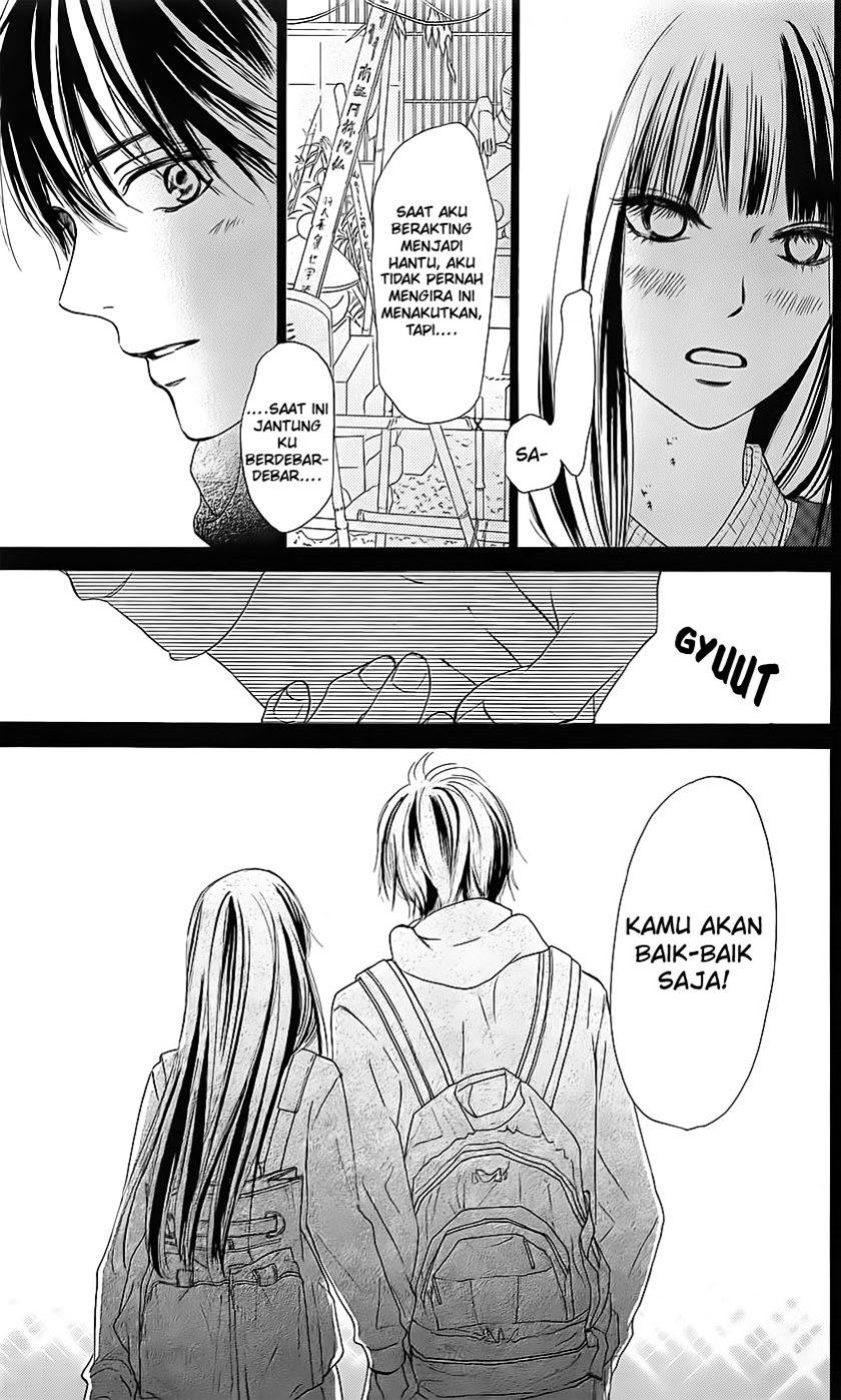 Chapter 110 - halaman 22
