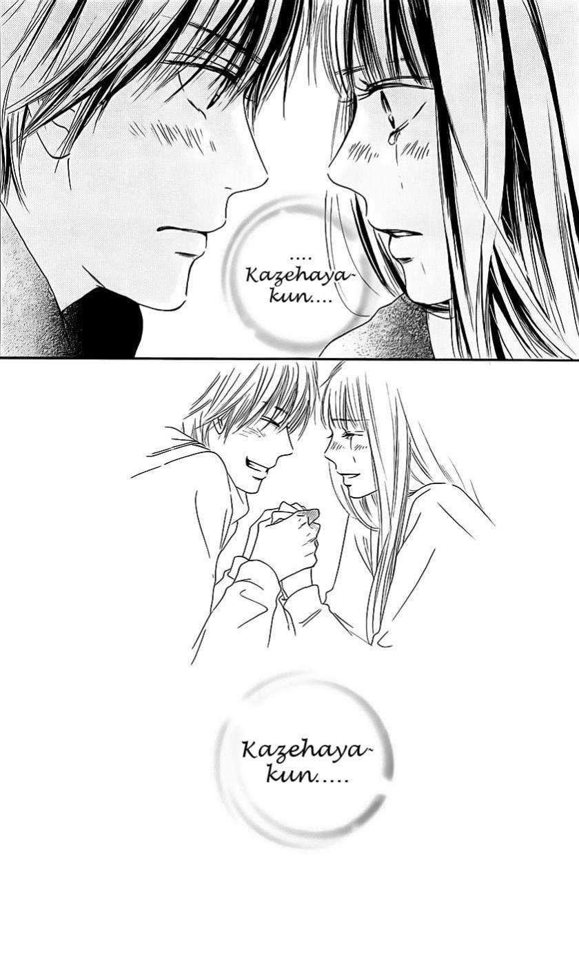 Chapter 110 - halaman 27