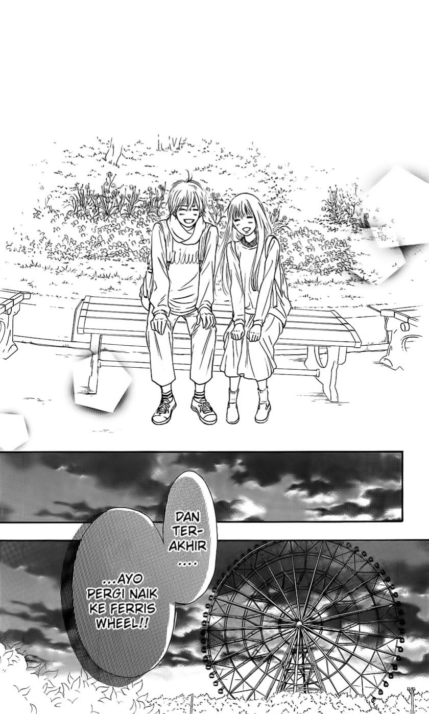 Chapter 110 - halaman 32