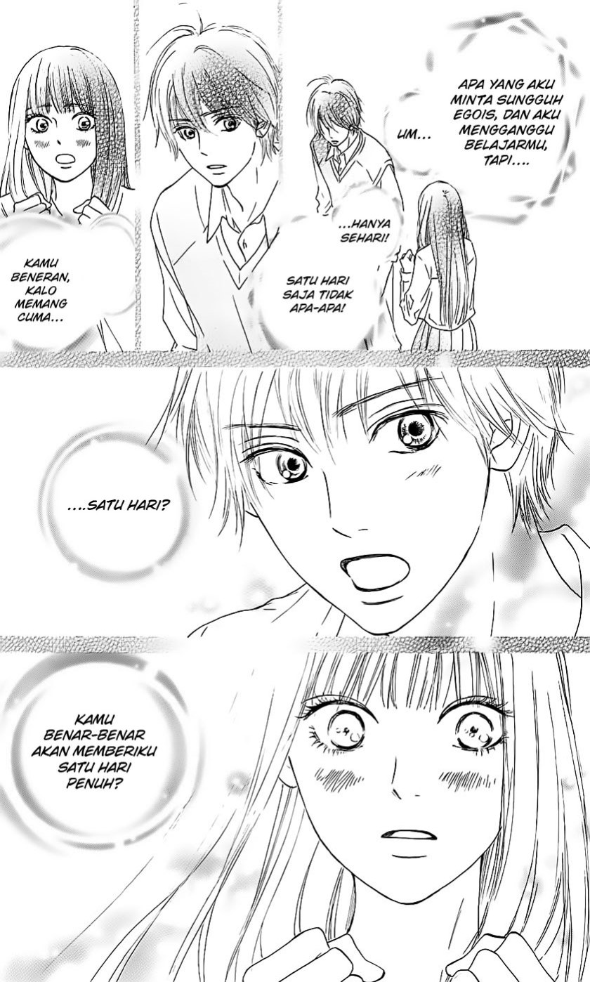 Chapter 110 - halaman 7