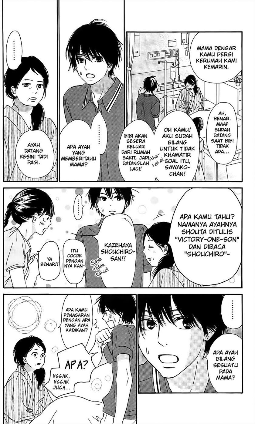 Chapter 109 - halaman 12