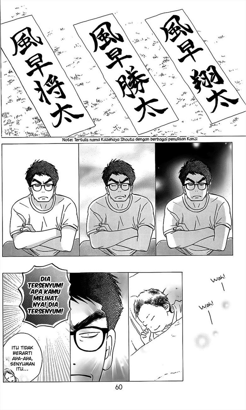 Chapter 109 - halaman 18