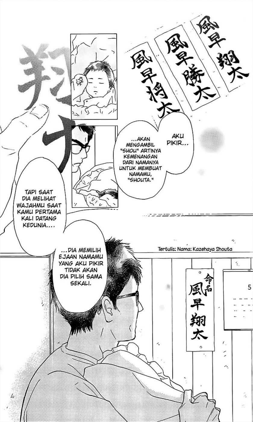 Chapter 109 - halaman 20