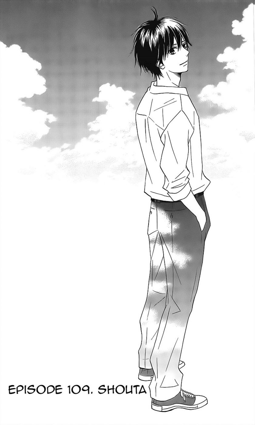 Chapter 109 - halaman 3