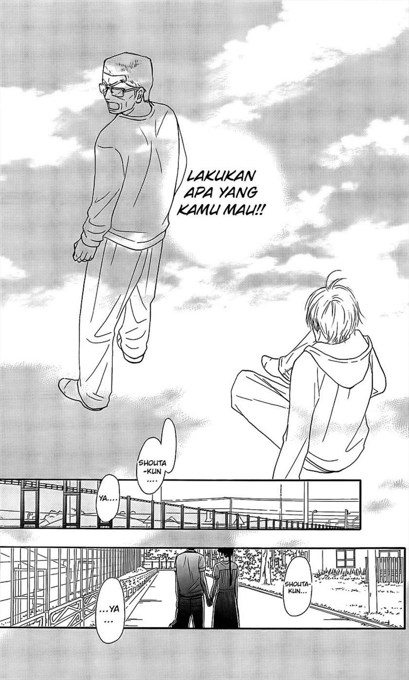 Chapter 109 - halaman 23