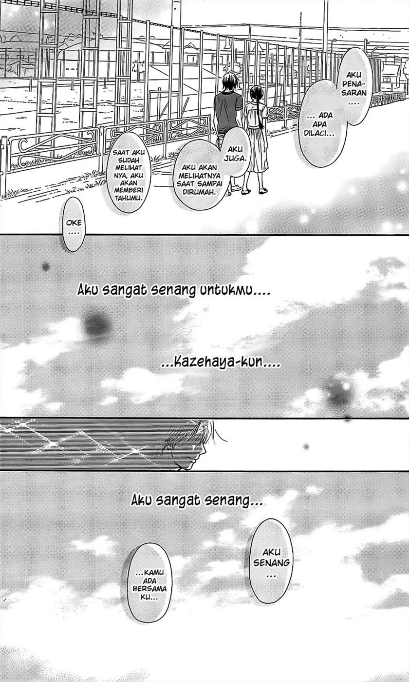 Chapter 109 - halaman 25