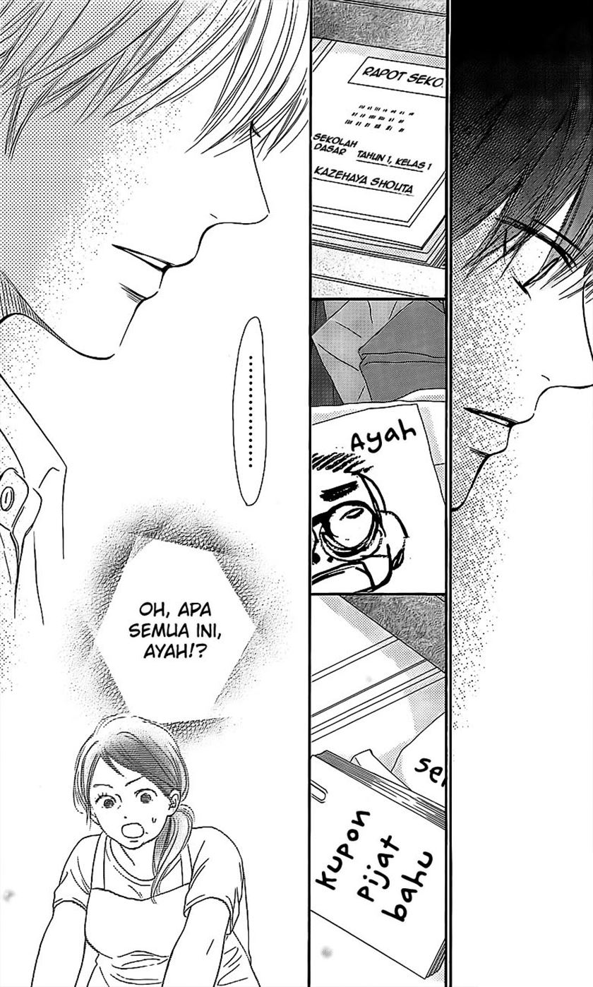 Chapter 109 - halaman 27